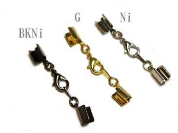 1セット入 【4mm 丸ヒモ用 カシメフックセット Ni/シルバー・G/ゴールド・BKNi/ブラック】 手作りアクセサリー/ハンドメイド/オリジナル/アクセサリーパーツ/金具/フック/引き輪/ネックレス/ブレスレッド/留め金具/チェーン/丸紐