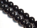 4粒入 【アクリル丸玉ブラック 直径18mm】 黒/アクセサリーパーツ/ビーズ/ハンドメイド/オリジナル/手作り/ネックレス/ブレスレッド/激安!/メール便対応