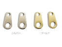 板ダルマ(大)シルバー・ゴールド 2ヶ入 〔アクセサリーパーツ・金具〕