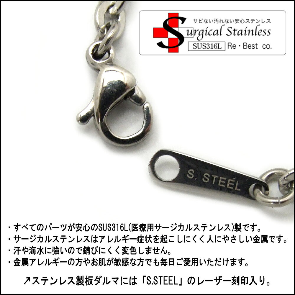 ���ƥ�쥹���ͥå��쥹�������� 1.2mm���إ�����SN-03��Ĺ����45cm ���°����륮���Ǥ�Ǻ�ߤ������䥵�������륹�ƥ�쥹��������/����륮���ե꡼/���������꡼�ѡ���/��������/stainless