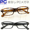 PCKl u[CgJbg xȂ  Y fB[X vX`bN FtY UV/OJbg pcKl y PCዾ Kl p\Rp 6901BR