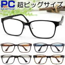 ダルトン DULTON リーディンググラス READING GLASSES PURPLE 2.0 YGJ128PL/2