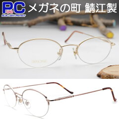 https://thumbnail.image.rakuten.co.jp/@0_mall/re-colle/cabinet/img/2019new/1009_1.jpg