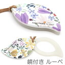ルーペ 鏡付き オシャレ 女性 携帯 レディース ネックレス ペンダント ミラー 携帯 おしゃれ かわいい 拡大鏡 手持ち拡大鏡 老眼鏡レンズ 北欧 アンナエミ...