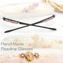 【クーポンで3690円】老眼鏡 レディース おしゃれ かわいい 軽い 女性 スリム デコパーツ プラスチック リーディンググラス コンパクト デコレーション エ...