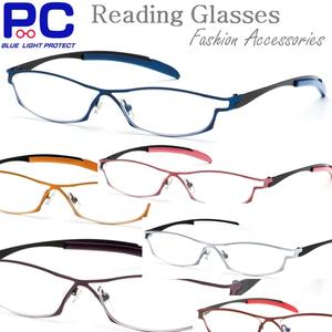 老眼鏡 おしゃれ PCメガネ シニアグラス メンズ レディース ブルーライトカット かっこいい メタル 高級 鼻メガネ リ…