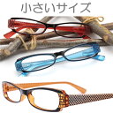 【クーポンで3490円】老眼鏡 メンズ レディース 男性用 女性用 おしゃれ シニアグラス コンパクト 軽い スリム バネ式 バネ丁番 北欧デザイン スタイリッ...