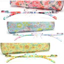 老眼鏡 花柄プリント 1枚1枚転写 コンパクトで持ち運びに便利 おしゃれ 女性 バラ柄 ピンク パープル メガネ 眼鏡 シニアグラス リーディンググラス リムレ...