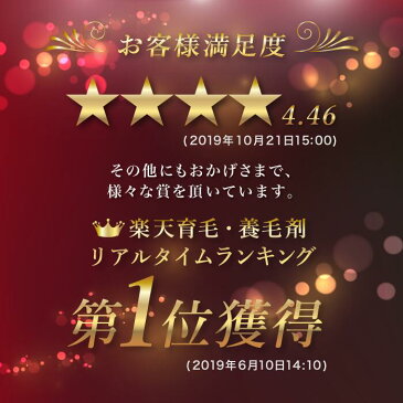 公式REDEN リデン 育毛剤 5本まとめ買い 育毛ローション 薬用育毛剤 育毛トニック 医薬部外品 リデンシル 男性育毛剤 女性用育毛剤 女性育毛剤 無香料 スカルプケア用品 毛剤 薄毛対策 抜け毛予防 頭皮ケア スカルプ