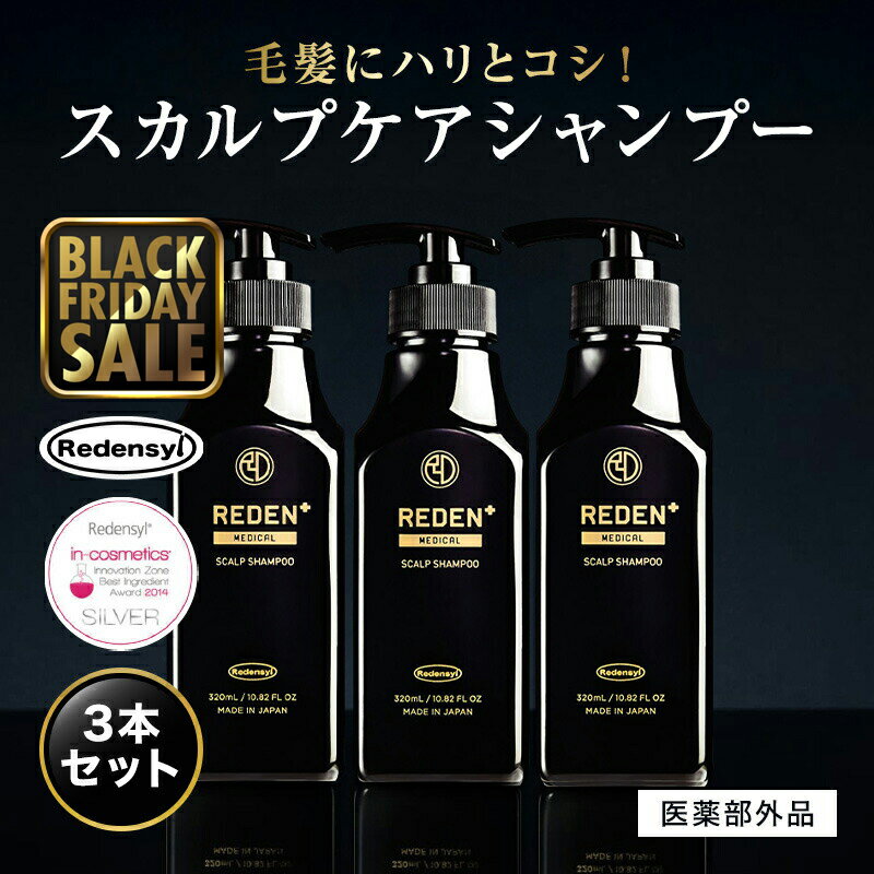 【最大45%OFF★〜11/30 23: