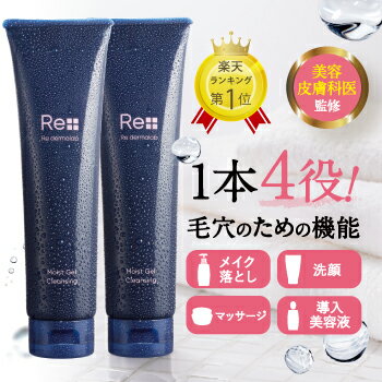 [ティアム] スネイル＆アズレン弱酸性クレンザー・48460 コスメ cosme 【SKINCARE】TIAM クレンザー クレンジング 洗顔 弱酸性 カタツムリ 低刺激 しっとり ジェル クレンジングジェル 韓国 韓国コスメ ティアム