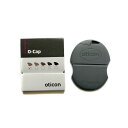 \お買い物マラソン期間クーポン配布中/oticon O-Cap マイクカバー Oキャップ 8個入り ベージュ ダークブラウン 補聴器 お手入れ クリーニング オーティコン