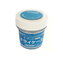 oticon 補聴器用 乾燥ケース 乾燥剤入り ドライケース お手入れ 湿気対策 シリカゲル オーティコン