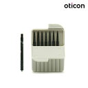 \お買い物マラソン期間クーポン配布中/【Oticon】ワックスストップ 補聴器用 耳垢防止 フィルター Oticon RISEシリーズ 用 8本入り
