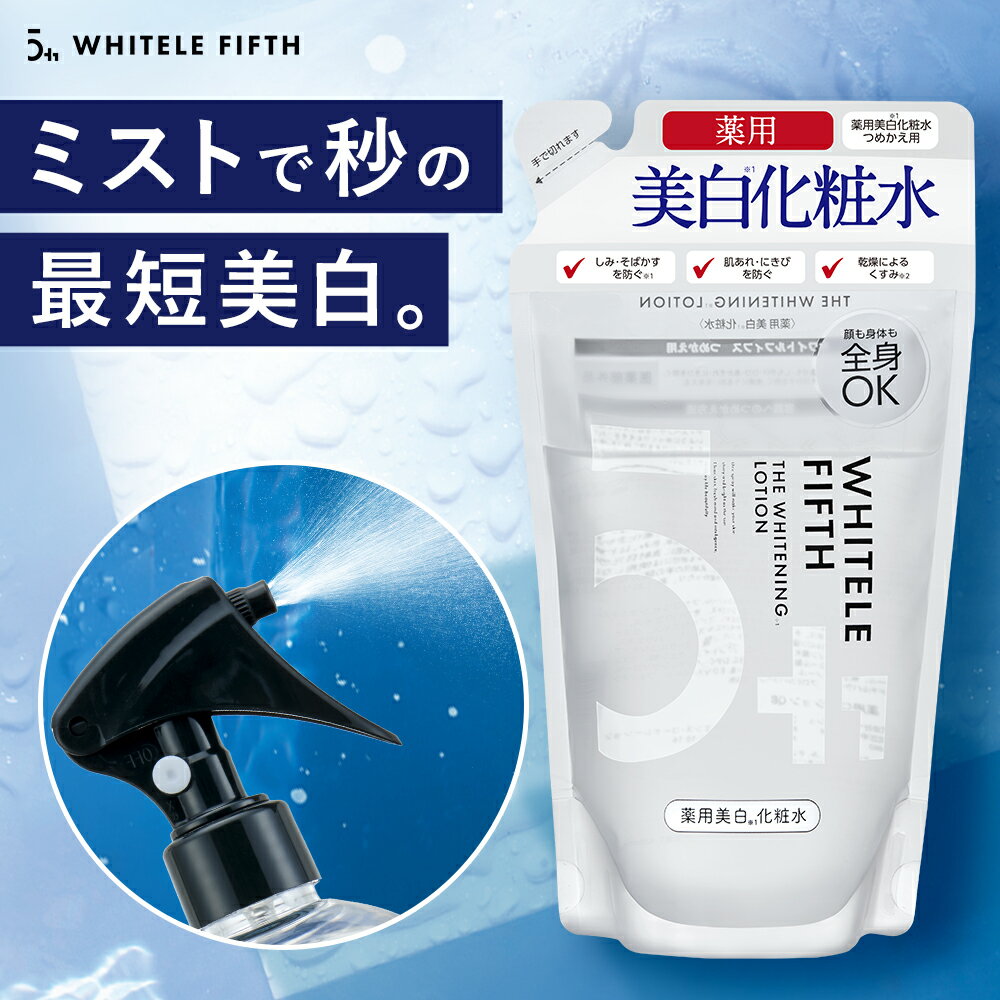 thumb_lotion-ref.jpg thumb_lotion-ref.jpg