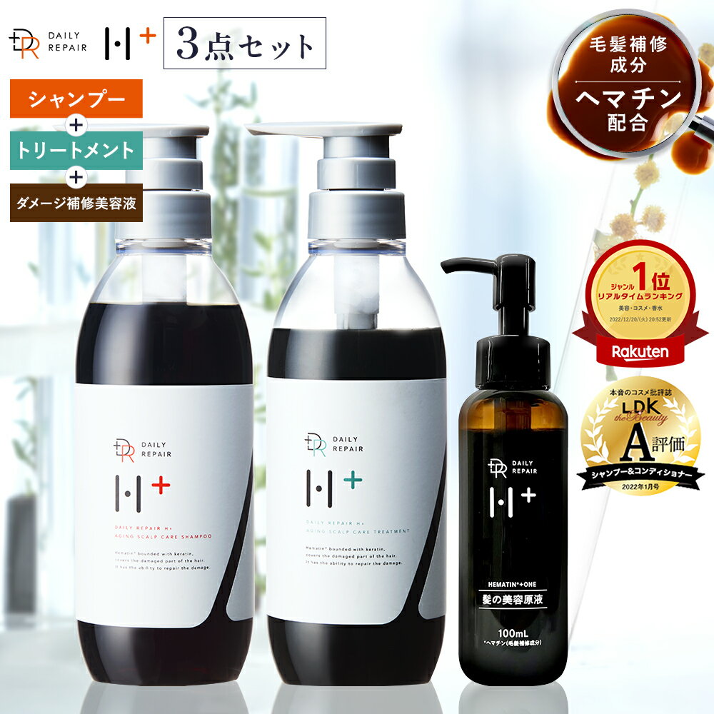 ★楽天1位★DRH シャンプー 400ml トリ