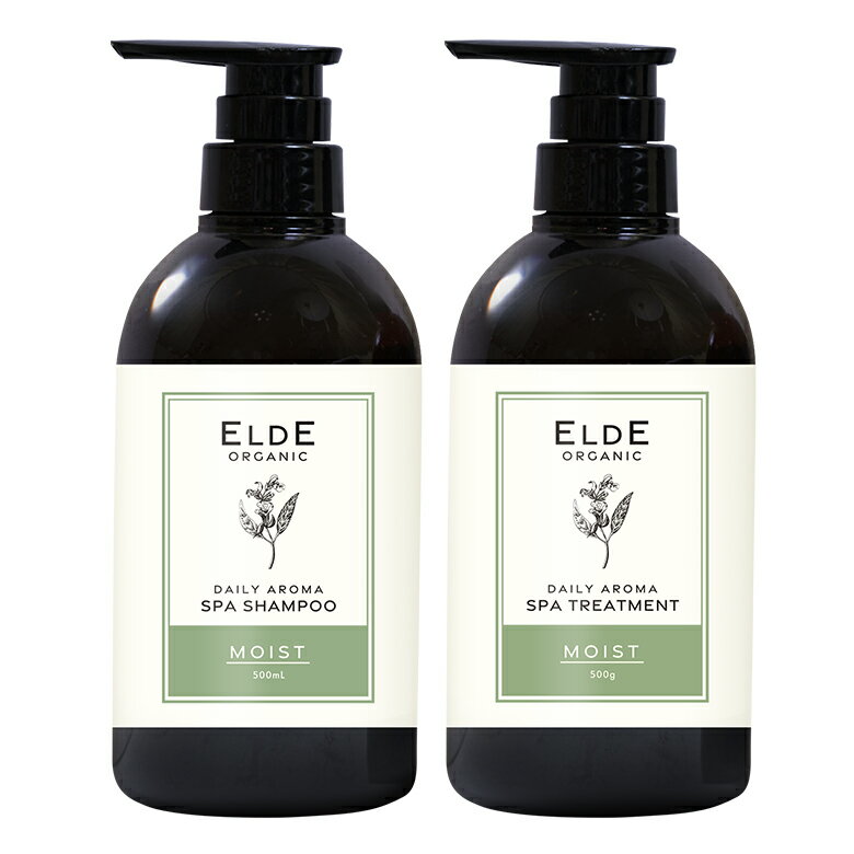 ★楽天ランキング1位★【ELDE ORGANIC】オーガニック 単品 シャンプー 500ml or トリートメント 500g 本体 大容量 ボトル モイスト 無添加 ハーバルリラックスアロマの香り ダメージケア アミノ酸 ノンシリコン ギフト プレゼント おすすめ エルデ レディース メンズ