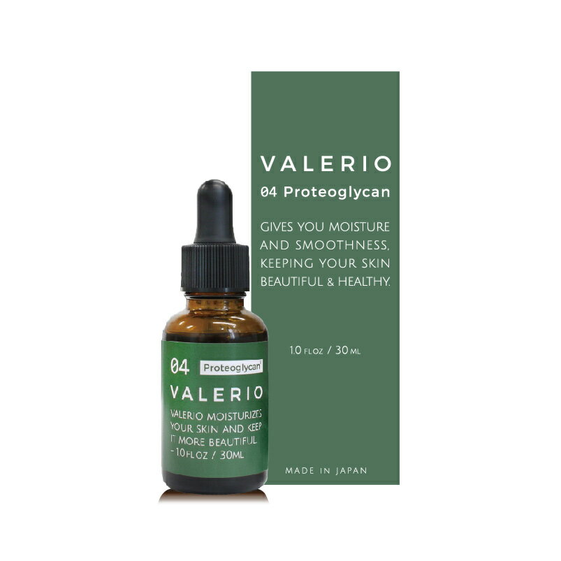 【期間限定セール】【ネット限定】【送料無料】【美肌応援】VALERIO Proteoglycan-ヴァレリオ プロテオグリカン原液美容液 ターンオーバー 肌老化 EGF ヒアルロン酸 エイジング コラーゲン