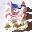 【sugar.C beauty】 猫耳 ヘアバンド 耳付き 洗顔 ヘア バンド 洗顔用 かわいい 洗顔ヘアバンド 洗顔用ヘアバンド 髪バンド 可愛いヘアバンド ...