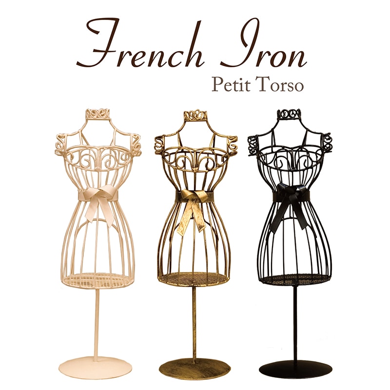 フレンチアイアン トルソースタンドディスプレイスタンド アンティーク インテリア ジュエリー ディスプレイ ショップ オブジェ ゴールド プレゼント ギフト お...
