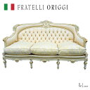 イタリア製 FRATELLI ORIGGIフラテリ・