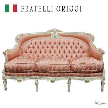 【イタリア製】FRATELLI ORIGGIフラテリ・オリッジ社REF6-3F79MR イタリア製3人掛けソファ 木製フレームファブリックレッド【開梱設置配送】【クラシック ローズ ホワイト 猫脚 輸入家具 イタリア高級家具 オリッジ 木製 ゴールド アンティーク 家具 ロココ調】