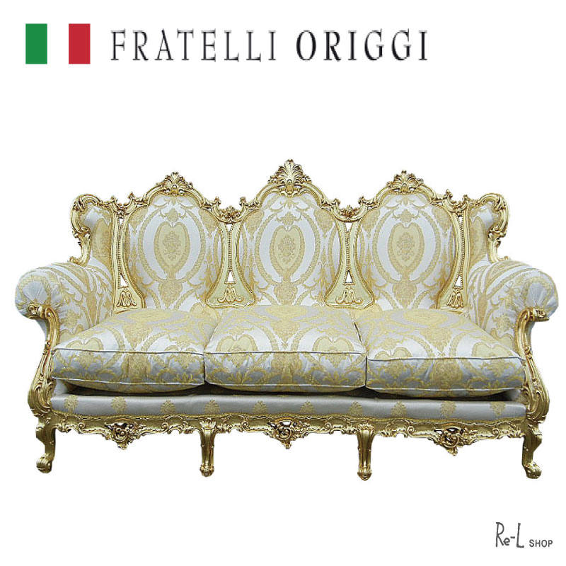 イタリア製 FRATELLI ORIGGIフラテリ・