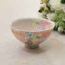 色彩優花 飯碗陶器 食器 茶碗 瀬戸焼 焼き物 贈り物 和風 花柄 誕生日 母の日 敬老の日 伝統工芸 日本製 国産 送料無料 おしゃれ かわいい ゆずりは ピ...