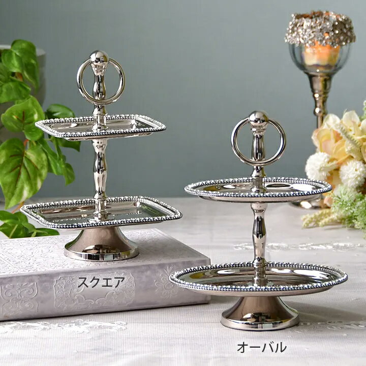 ジュエル ミニ2段トレイトレイ ディスプレイスタンド トレー インテリア ギフト プレゼント おしゃれ かわいい 卓上 収納 北欧 輸入雑貨 送料無料RE108...