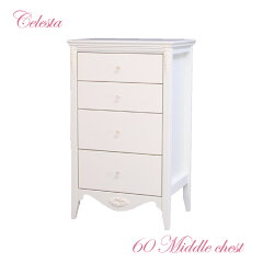 https://thumbnail.image.rakuten.co.jp/@0_mall/re-lshop/cabinet/re-l/celesta/chest/60middlechest.jpg