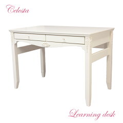 https://thumbnail.image.rakuten.co.jp/@0_mall/re-lshop/cabinet/re-l/celesta/desk/learningdesk.jpg