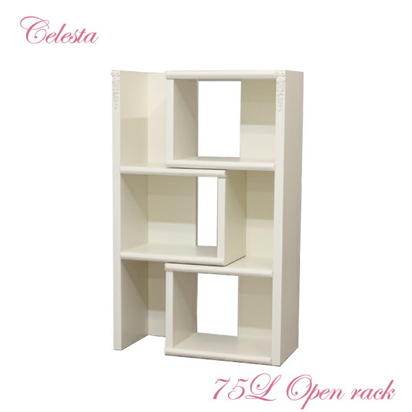 楽天市場】姫 部屋 白(収納家具|インテリア・寝具・収納)の通販 楽天市場】姫 部屋 白(収納家具|インテリア・寝具・収納)の通販