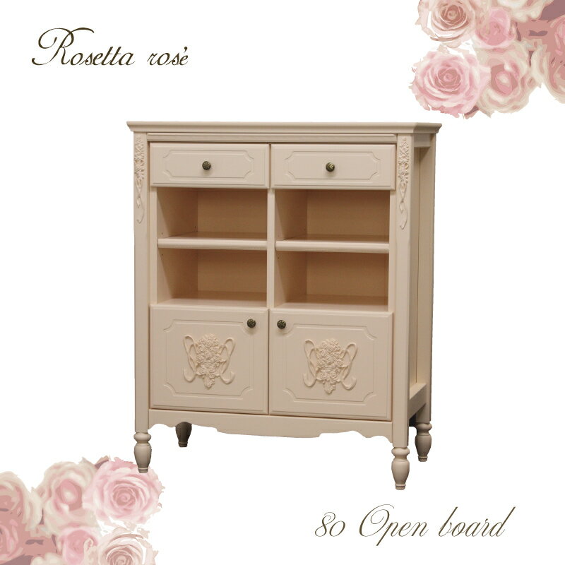 日本製家具 Rosetta ros'e 