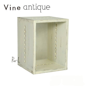 ●Vine ヴァイン M BOX (裏板付き)(アンティーク仕上げ) ■■4個セット■■