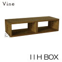 ★日本製 Vine ヴァイン　I I H BOXキュ