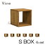  Vine S BOX6ĥåȢ ž夲ͺ˥åȲȶ񡦥塼֥ܥåǥץ쥤å