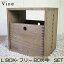 ֡Vine L BOX1ġܥե꡼BOX1ĤΥåȼž夲ͺ˥åȲȶ ̵७塼֥ܥåcubebox 顼ܥå ǥץ쥤å åɥܥå Ȣ ƥ ê ê ̲ ʪǼȶ Ǽܥåפ򸫤