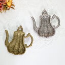 真鍮製 アンティーク ティーポット型トレイゴールド シルバー クラシック シンプル トレー インテリア ディスプレイ オブジェ ショップ ギフト プレゼント お...