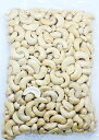 【ホール】生(DRY)カシューナッツ(なま かしゅーなっつ)1kg入り【業務用】【おうちおやつ】【おやつ作りに】