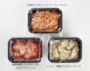 PASTA+ 冷凍パスタ (レンジ対応)3種セット【生パスタ】【パスタ】【ラビオリ】【おうちごはん】【お中元】【節句】【こどもの日】【母の日】【父の日】【お歳暮...