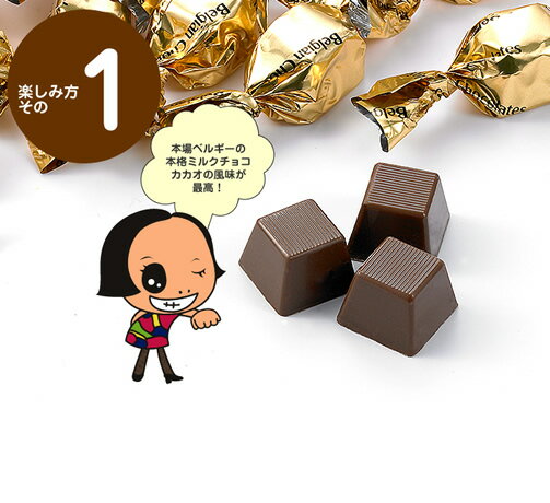 ���֥�ĥ����ȥߥ륯�����祳�졼�ȡʤ��֤�Ĥ����Ȥߤ뤯��160g����ڶ�̳�ѡ����ޤ⤢��ޤ��ۡڥ��ղ�ۡڤ������ۡڤ���������ġۡڸ������ۡڥХ�󥿥���ۡڥۥ磻�ȥǡ��ۡ�������ۡ��������