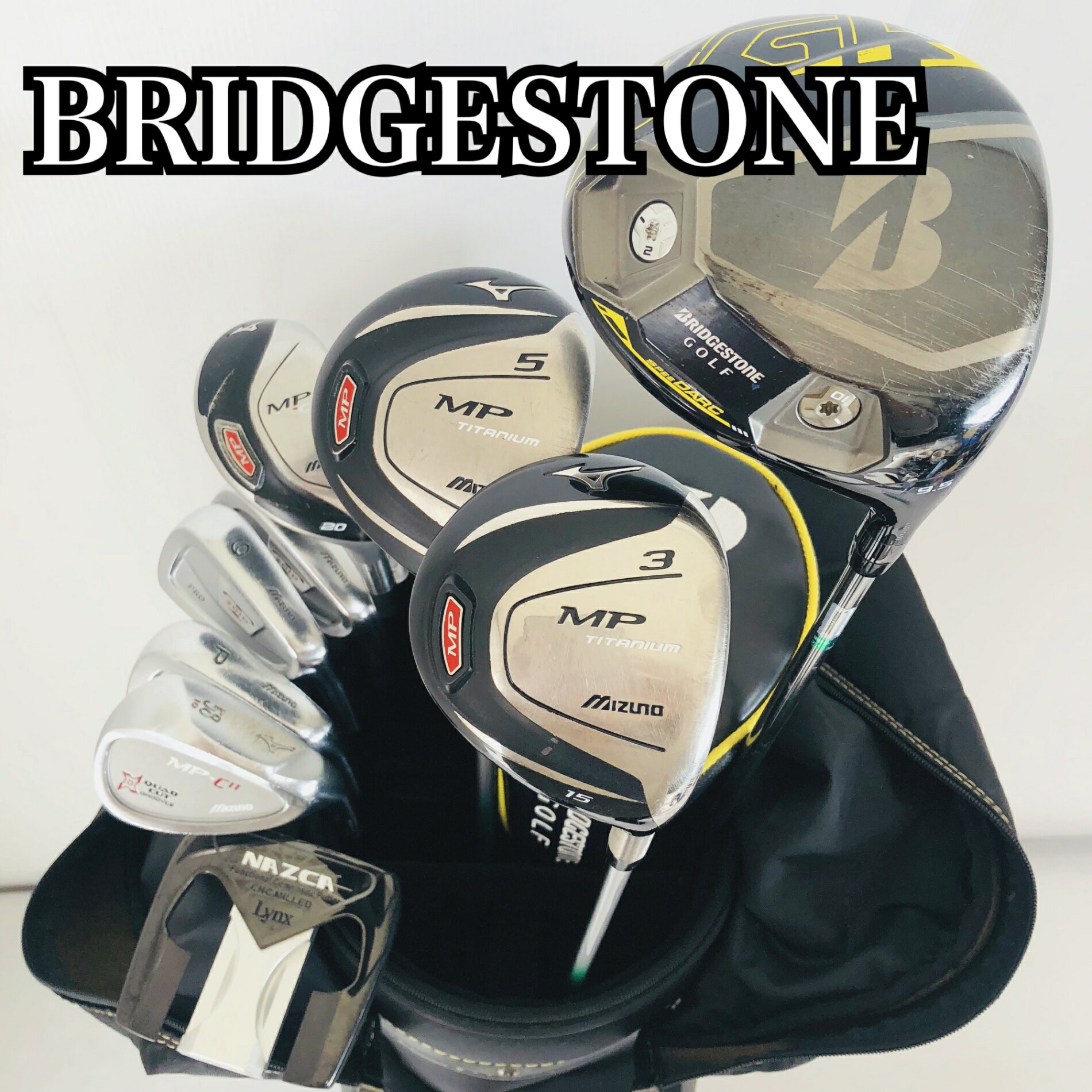BRIDGESTONE ゴルフセット 高級フルセット Amazon.co.jp: BRIDGESTONE(ブリヂストン) ゴルフクラブセット