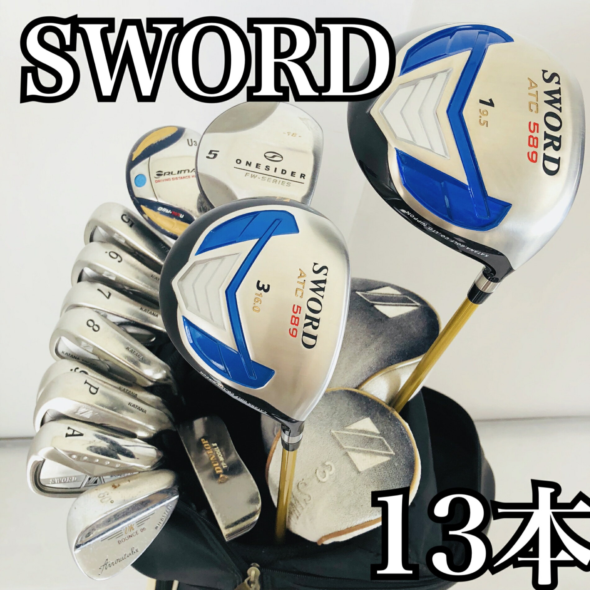 【中古】豪華 13本 KATANA カタナ SWORD ソード メンズ ゴルフセット クラブ セット 初心者 入門 バッグ付き フルセット 右利き パター付 安価 Y-134