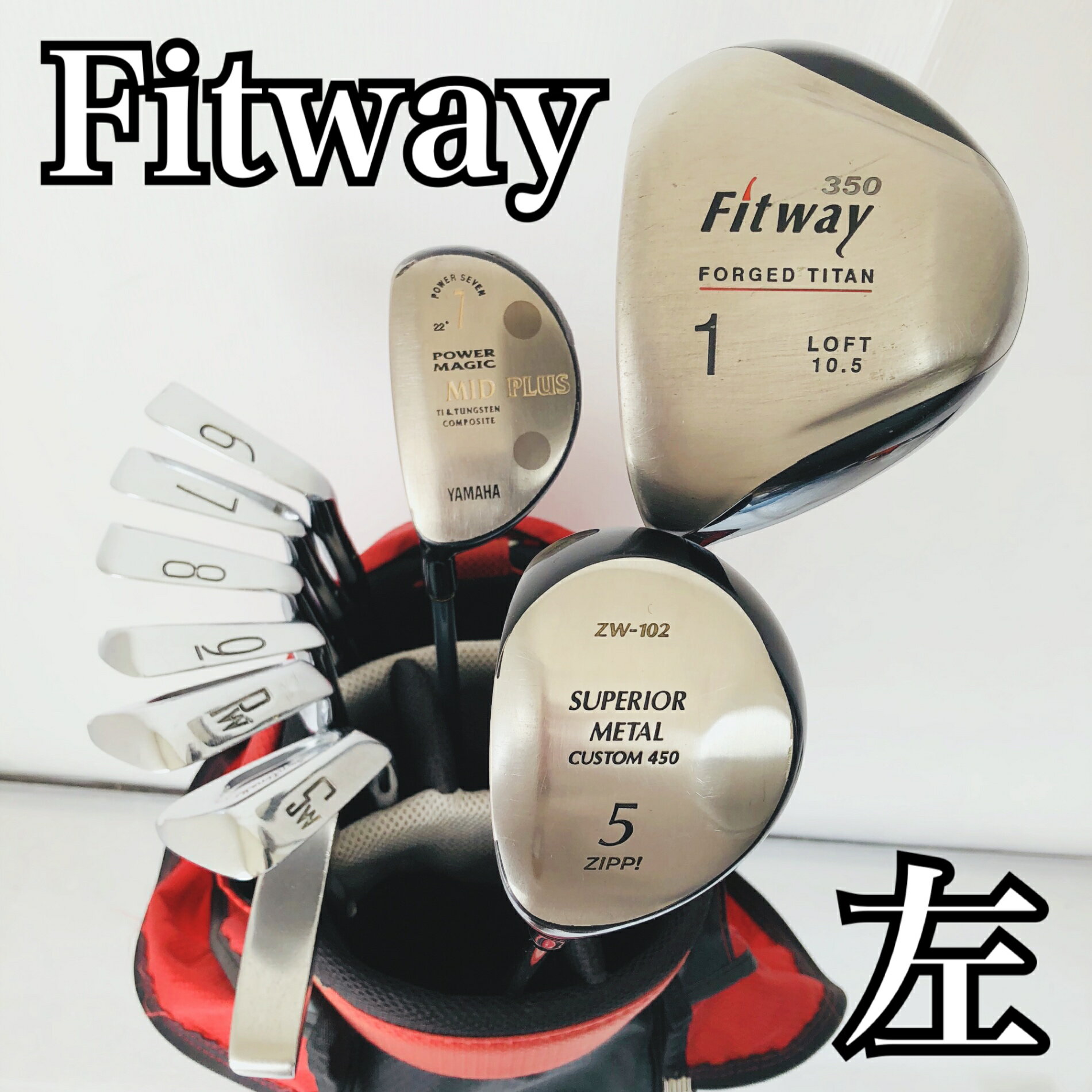 楽天市場】fitway ゴルフ クラブの通販
