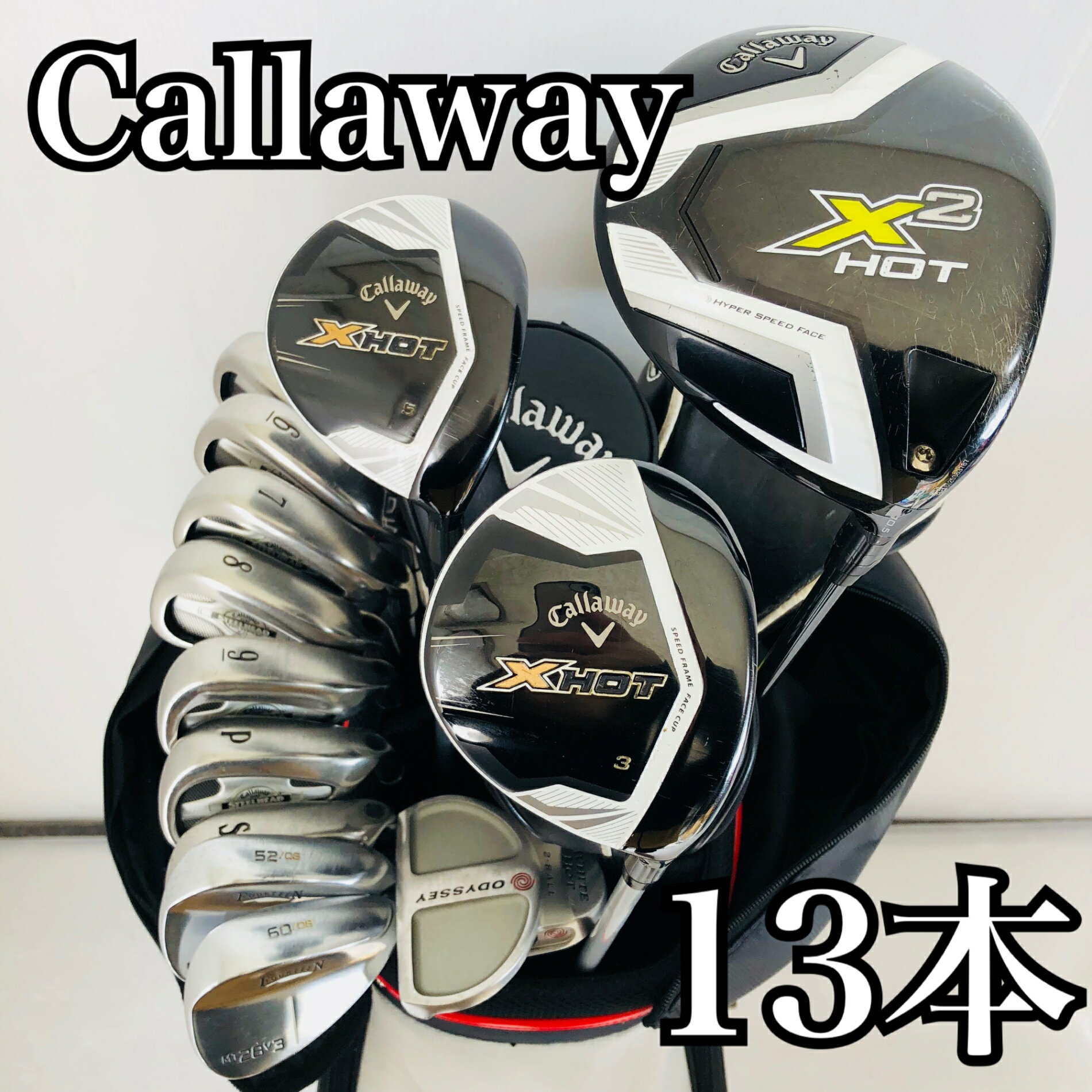 メンズゴルフクラブ　フルセット１４本 メンズゴルフクラブセット 14本 キャディーバック付き ゴルフバッグ