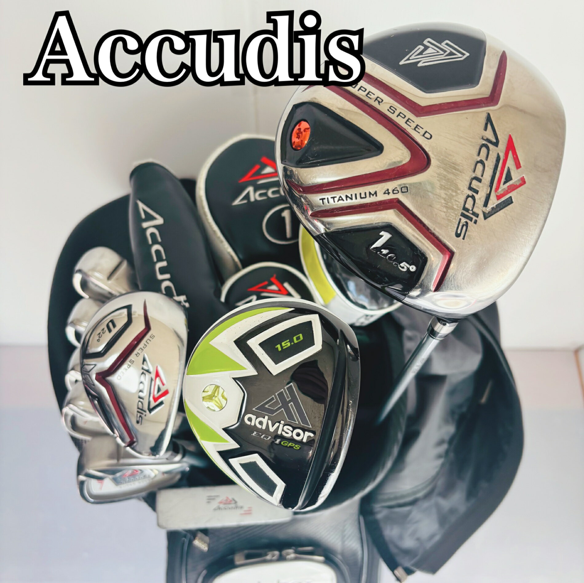 クラブはクリーニング済 初心者向けセット パター付き ●メーカー Accudis アキュディス advisor アドバイザー ●モデル SUPER SPEED スーパースピード EQ-1GPS 番手：1W、3W、UT、7.89I、PW、SW、PT 計9本 硬さ/フレックス: SR(3WのみS) 性別：男性 メンズ 利き腕：右利き ・キャディバッグ メーカー: adabat アダバット カートタイプ 中古品ですので合皮の劣化、傷汚れはこざいますが、まだまだお使いいただけます。 ヘッドカバー4つ付属 ※画像にある物が全てです。 ●状態 アイアンのシャフトが剥げている箇所がございます。 通常使用に伴うスレ傷はございますが、まだまだお使いいただけます。 グリップはそのままお使いいただけますがが気になるようでしたら交換してお使いください。 簡易クリーニング済み ※あくまでUsed品になりますので細かな傷、汚れはございます。画像にてご確認ください。 ★確認必須事項★ ※商品状態の感じ方には個人差がありますので、“中古品”という事をご理解いただき、神経質な方のご購入はご遠慮ください。 ※基本発送日は月、水、金曜日になります。 祝日等でイレギュラーが発生することもございます。