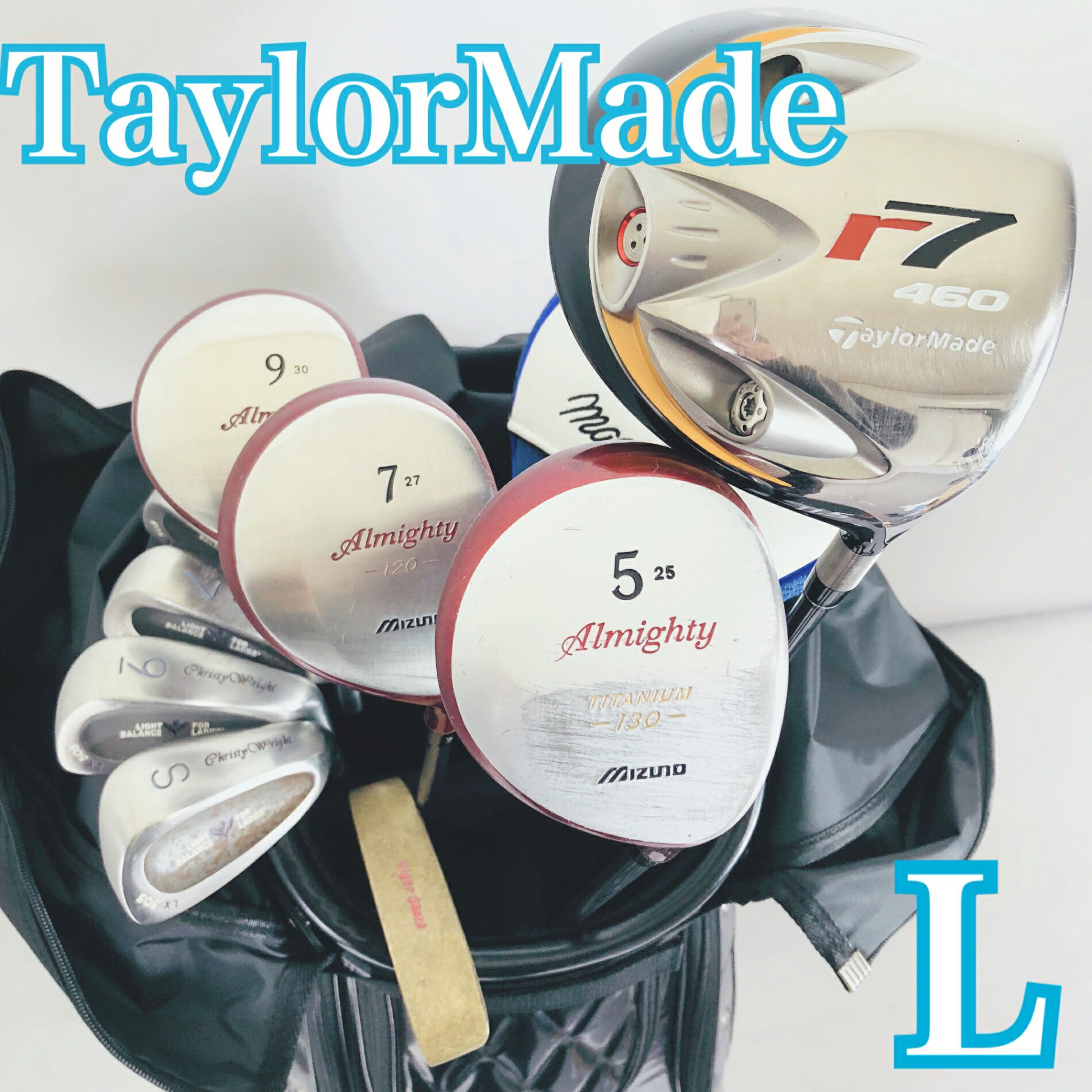 楽天市場】テーラーメイド レディース（クラブセット｜レディース