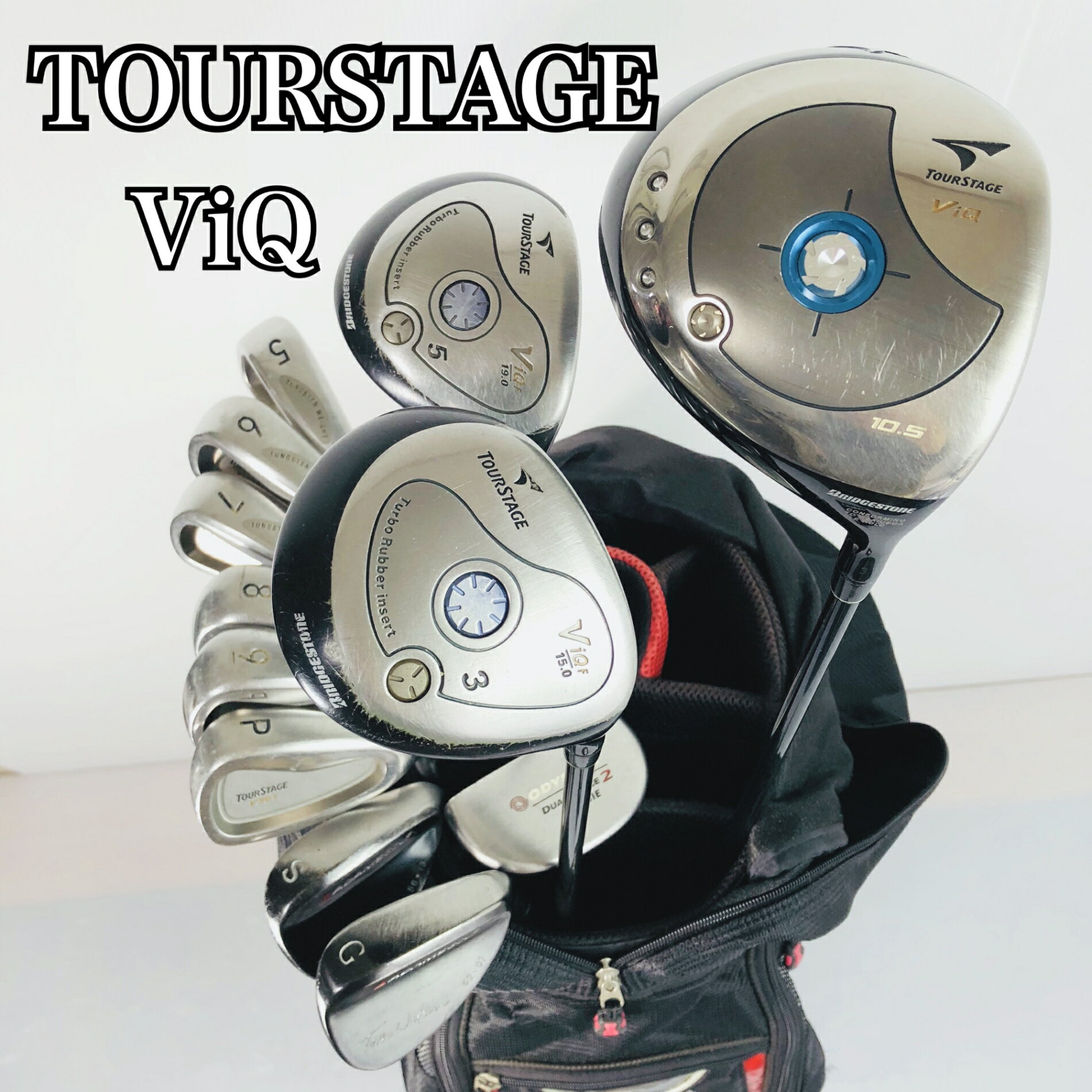 【中古】キャディバッグ付 BRIDGESTONE ブリヂストン TOUR STAGE ViQ ツアーステージ メンズ ゴルフセット ゴルフクラブセット セット 初心者 入門 フルセット 右利き パター付 安価　11Y-137の商品画像