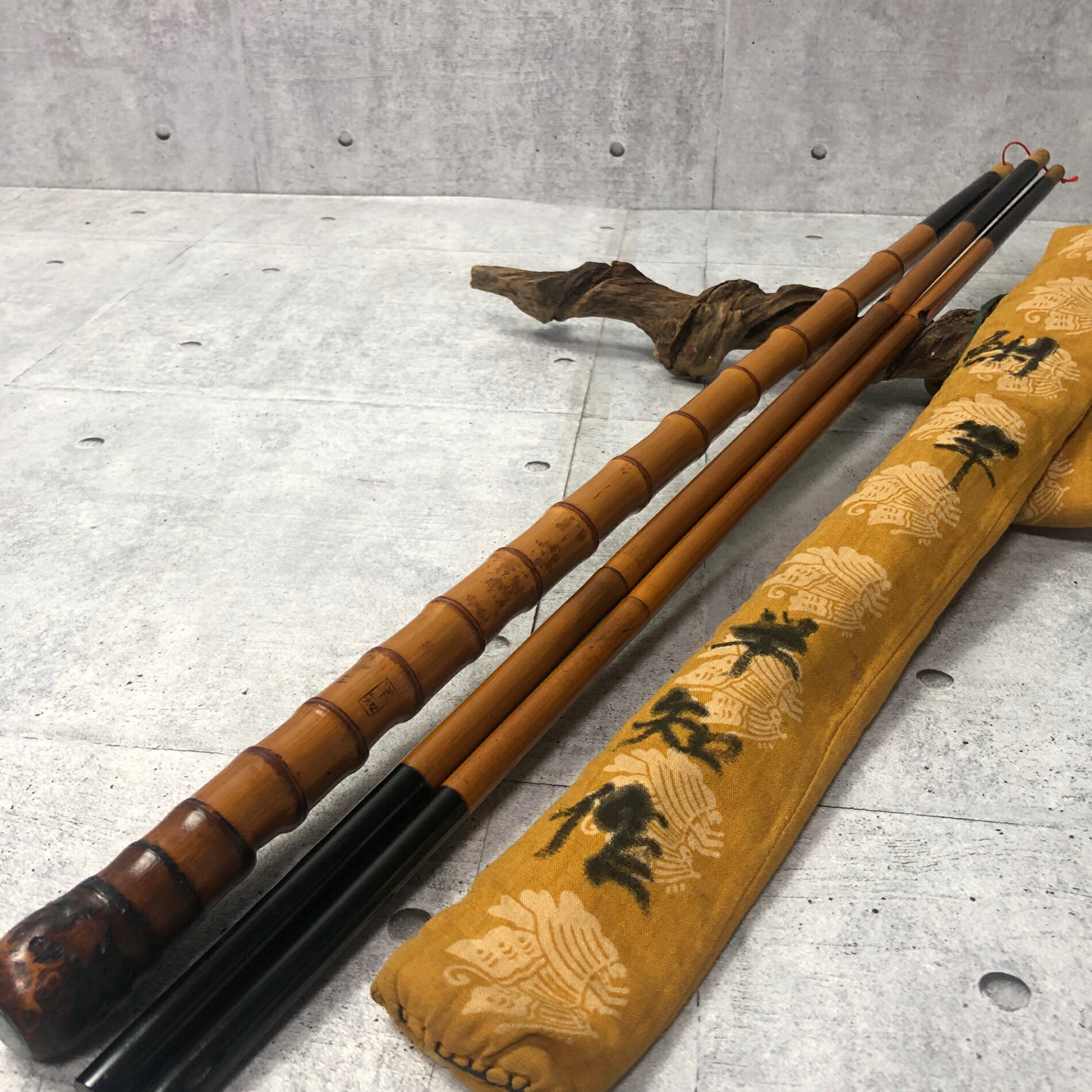 楽天市場】和竿 竹の通販