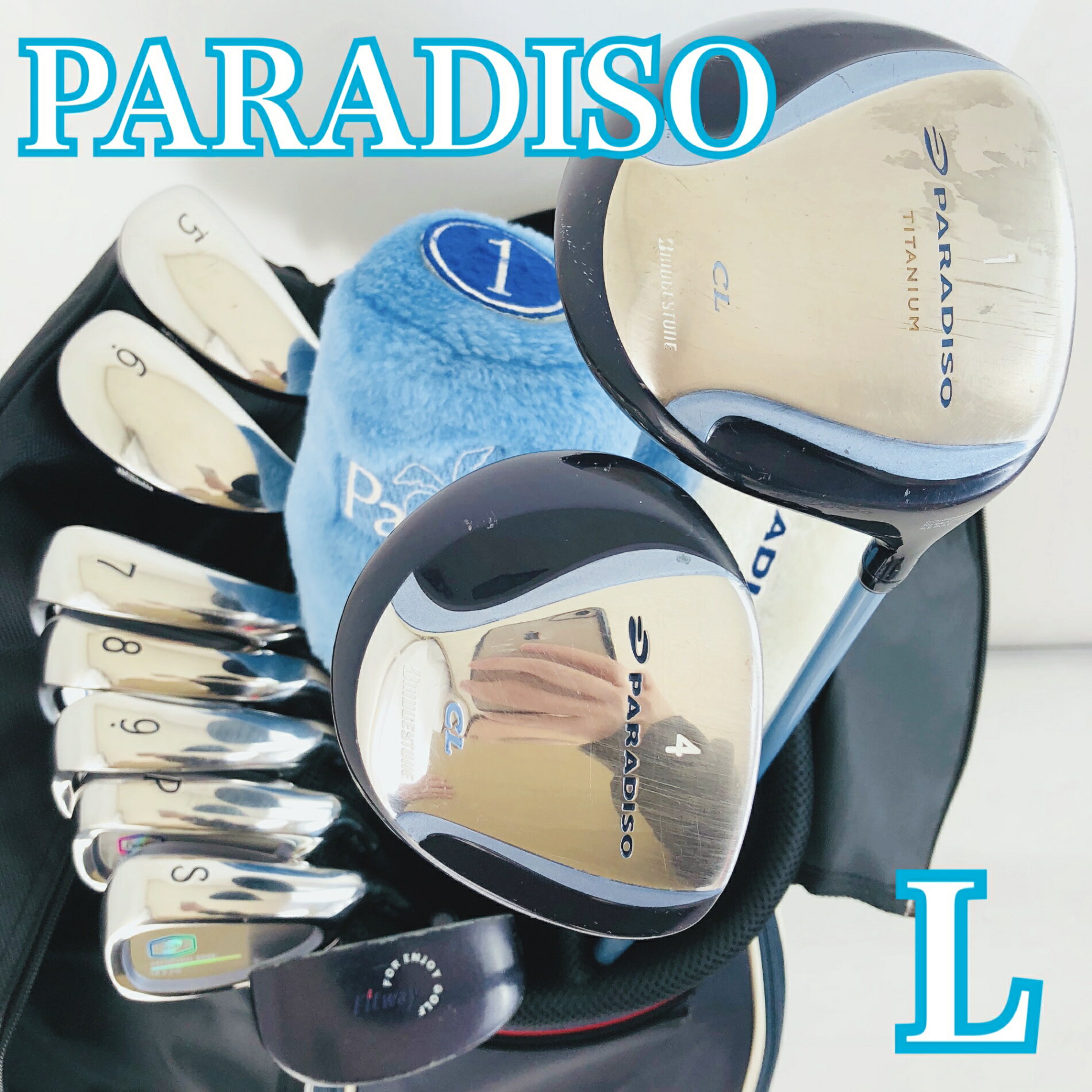【中古】 レディース ブリヂストン PARADISO パラディーゾ ゴルフセット クラブ セット 初心者 入門 バッグ付き 右利き パター付 安価 81Y-18